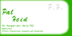 pal heid business card